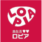 ロピア ロゴ
