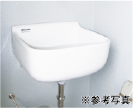 スロップシンク
