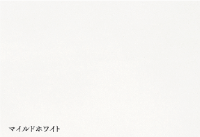 ホーローキッチンパネルHタイプ