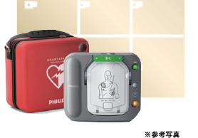 AED（自動体外式除細動器）